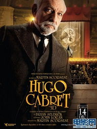 雨果连克世界前3：巴西老将的奇迹之旅