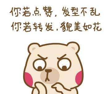 我愿意跟他挨着：一份深情的告白