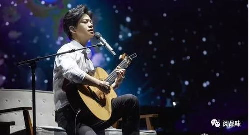 那英肖战现身李健演唱会，音乐传奇的碰撞！