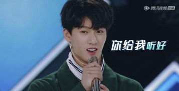 李昀锐直播落泪：从偶像到真性情的蜕变