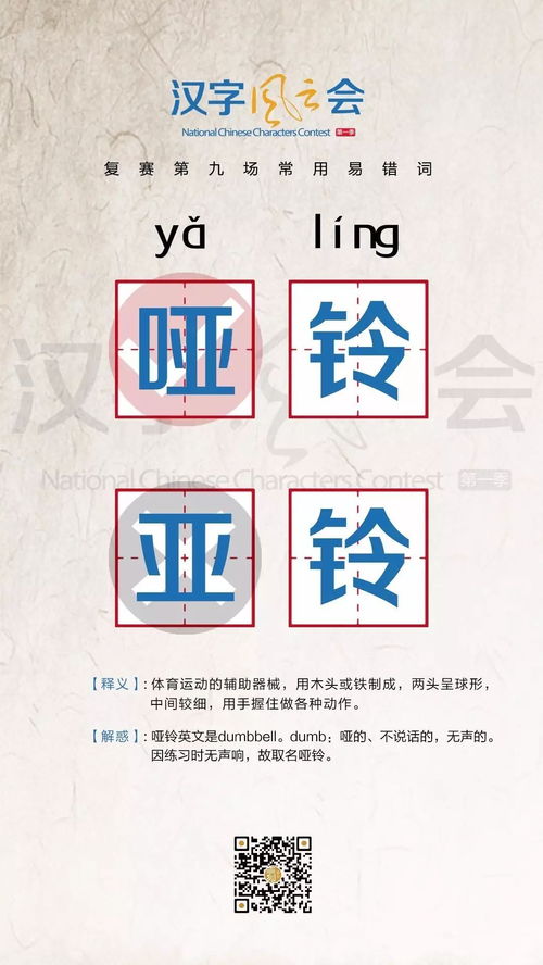 周末很闲？这才是生活真正的模样