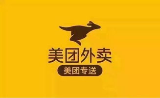 美团外卖：从3000万单到骑手权益的守护者