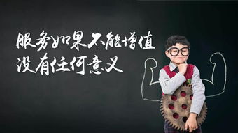 服务的真谛：从简书看内容平台的服务之道