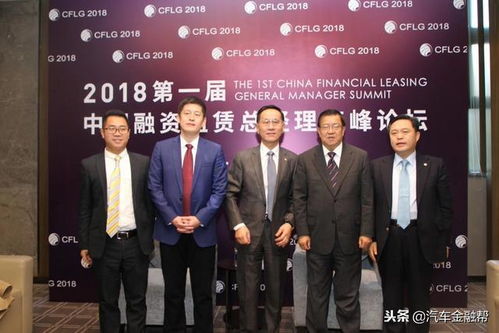 国开行原副行长李吉平获刑14年：一场权力与金钱的博弈