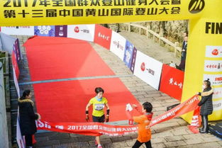 全民健身，让生活更幸福