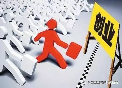 从职场到创业：突破心力卡点的蜕变之旅