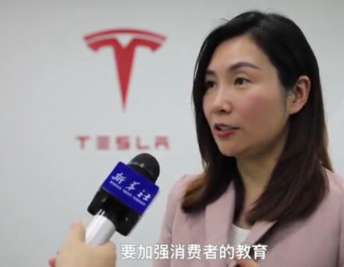特斯拉陶琳发声：别再用这些“夺命配件”了！