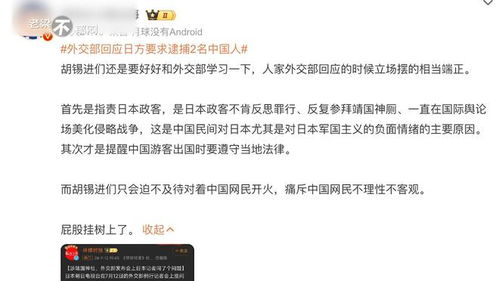 剑桥博士用量子力学解释算命？来看看这位知乎网友怎么说