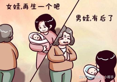 爷爷赠未出生孙子百万遭儿子起诉：家庭纷争背后的爱与无奈