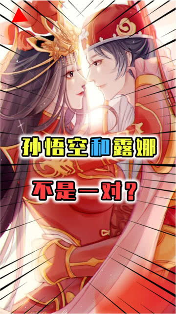 我的古早CP成了强制爱的模样：那些年我们一起追的爱恨情仇