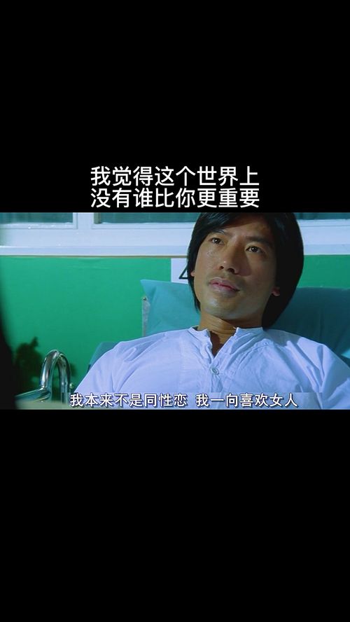 这个世界怎么了？一个普通人的思考与呐喊