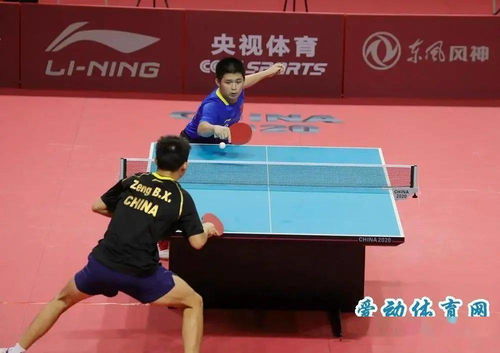 林诗栋世乒赛身兼三项：天才少年的崛起之路