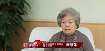 长期吃止痛药会上瘾吗？真相在这里！