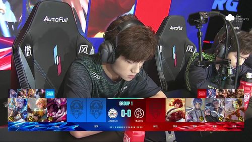 EDG战胜DRG：电竞荣耀的巅峰对决