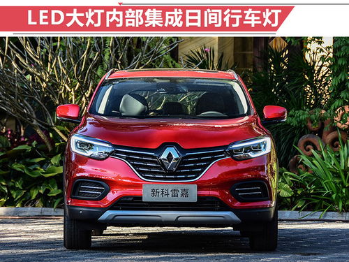 限时惊爆价13.98万起，迈腾众享款280TSI豪华型购车好时机