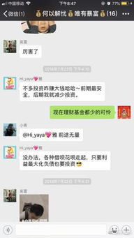 美团再发长文：即时零售新战场的第三回合