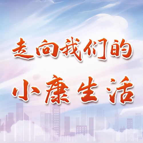 最好的养生就两字：少想！