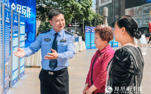 从网红警察到带货主播：反诈老陈的转型之路