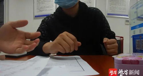 垫付中介费的背后：一场关于信任与责任的博弈