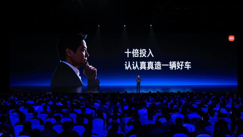 小米15周年重磅发布：REDMI Turbo 4 Pro新机来袭