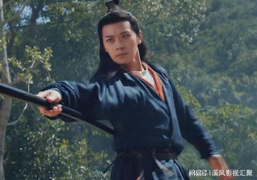 曹骏与无忧渡：一段尘封往事的重启