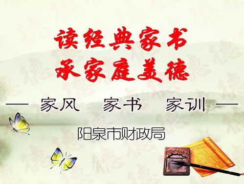 伴读营第六天：走进《边城》第十一、十二章的深情世界