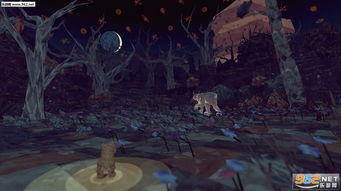 蹄印里的月光：一段心灵的旅程