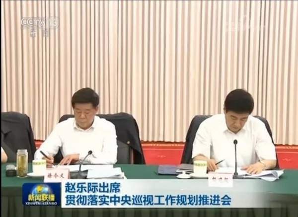 巡视组刚到，地方高官就被查！背后传递了什么信号？