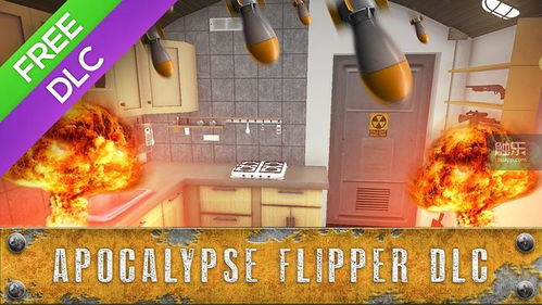 语聊房背后的灰色地带：一场关于人性与监管的反思