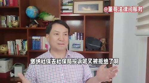 陪着董哥加班的日子：打工人的真实写照