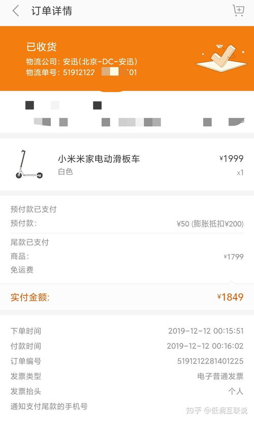 vivoX200s与vivoX200 Ultra：4月21日发布的双旗舰，亮点大揭秘！