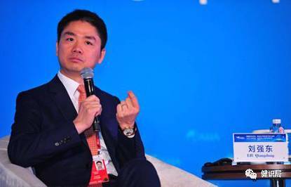 刘强东送外卖？京东：我们是认真的！