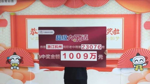 重庆女子因“试岗”被骗6万：警惕购物卡骗局