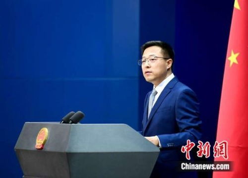 美制裁涉港官员，中方强硬回应！