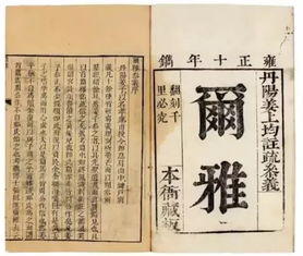 诉衷情·未展书卷：一场跨越时空的情感对话