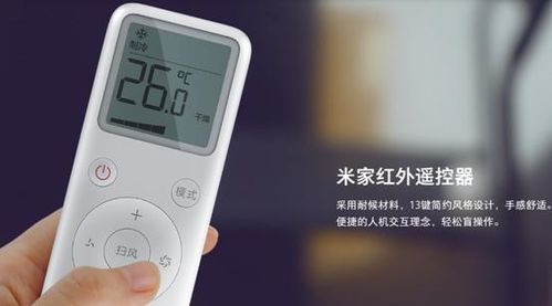 小米YU7 PHUD设计：未来汽车内饰的革命性一步