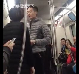 北京地铁辱骂事件：赵某的行为引发了怎样的社会思考？