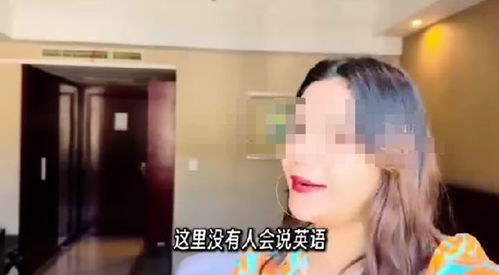 甲亢哥中国行：一场充满热情与感动的文化之旅