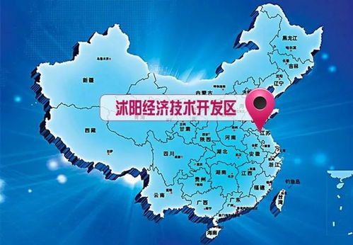 150亿重庆水果帝国的崩塌：从辉煌到低谷