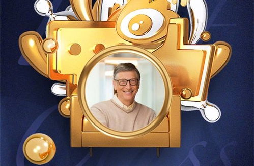 97岁老教师放弃百万富翁机会，他的选择让我泪目