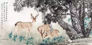 《诗经》里“呦呦鹿鸣”的具象化之美