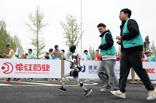 机器人马拉松后为何有人唱衰？真相可能超乎你的想象