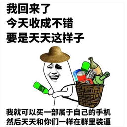 我愿意跟他挨着！陆奇加入百度背后的那些事