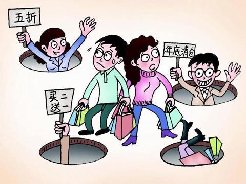 为何美国消费者蜂拥到中国扫货？真相令人震惊