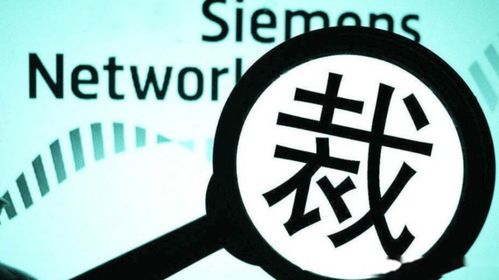 裁员70%、降薪20%，AI四小龙集体断臂求生：行业寒冬还是自我救赎？