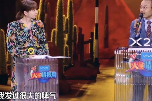 乱烘烘你方唱罢我登场：一场人间戏台的感悟