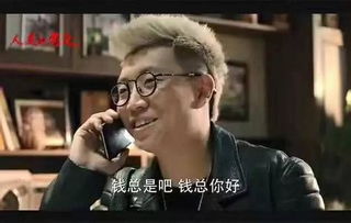 贪欲膨胀的“内鬼”李刚：从权力巅峰到身陷囹圄