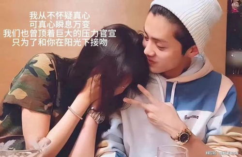 陈赫回应鹿晗关晓彤感情：高情商背后隐藏的真相