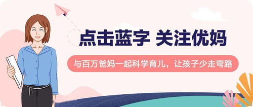 善意动力学：微小选择如何引发社会变革的连锁反应？