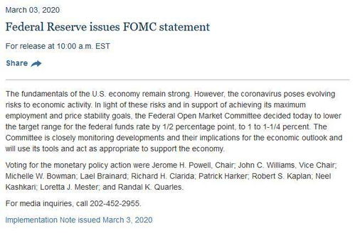 特朗普施压美联储降息：美股为何显著下跌？